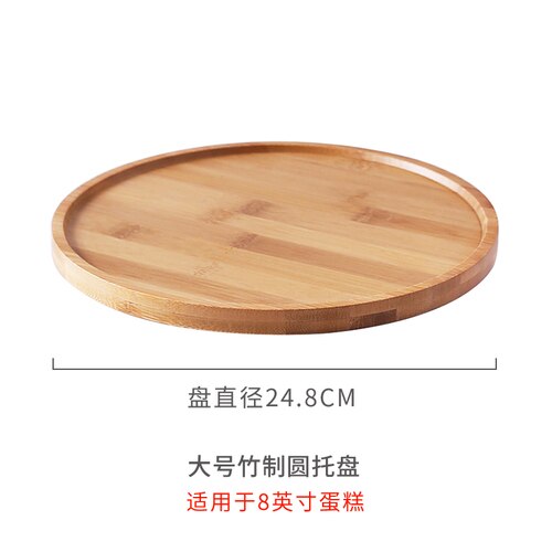 Cake Display Tray Glass Transparent Cover Dessert Fruit Tasting Box Pastry Bread and Pastry Tasting Wooden Tray Glass Cover: E-1PCS