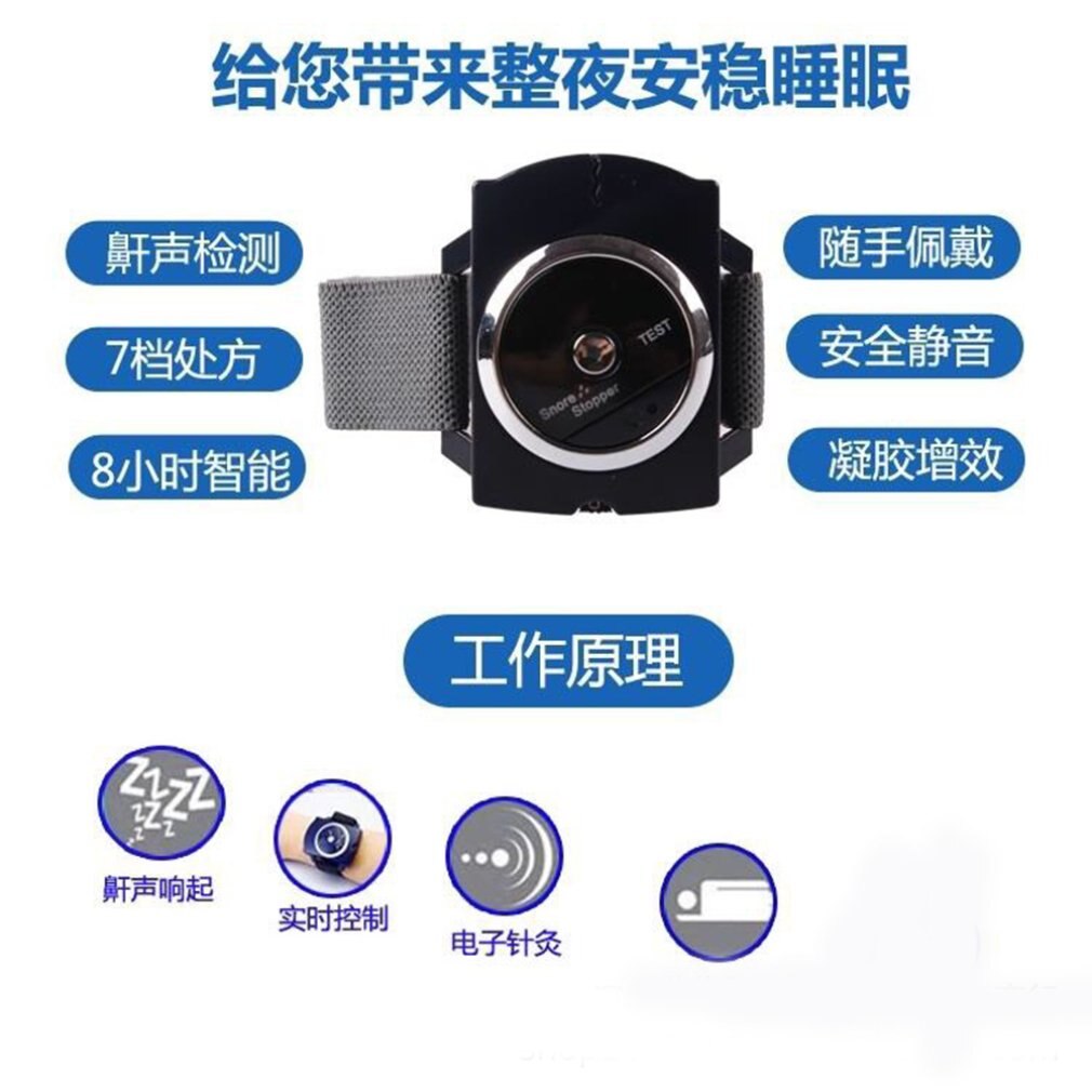 Reloj de pulsera inteligente antirronquidos, la mejor solución para dormir, ayuda a respirar eficazmente, mejora el sueño