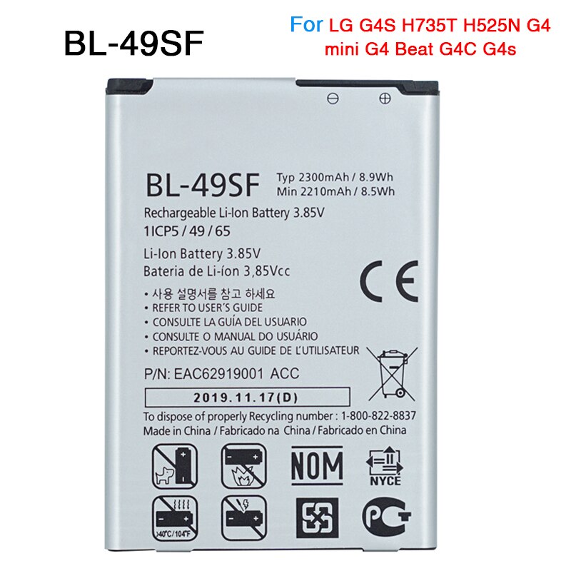 OHD Original Phone Battery For LG G3 G4 G5 G6 G7 V20 K10 LTE BL-53YH BL-51YF BL-42D1F BL-45A1H BL-44E1F BL-T32 BL-T39: For LG G4 mini