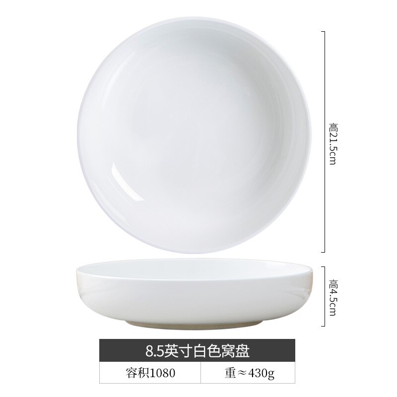 Simply Dinner Plates Kitchen Restaurant Supplies Bone China Dinner Plates European Style Vaisselle Tableware DI50CP: 8.5 inches