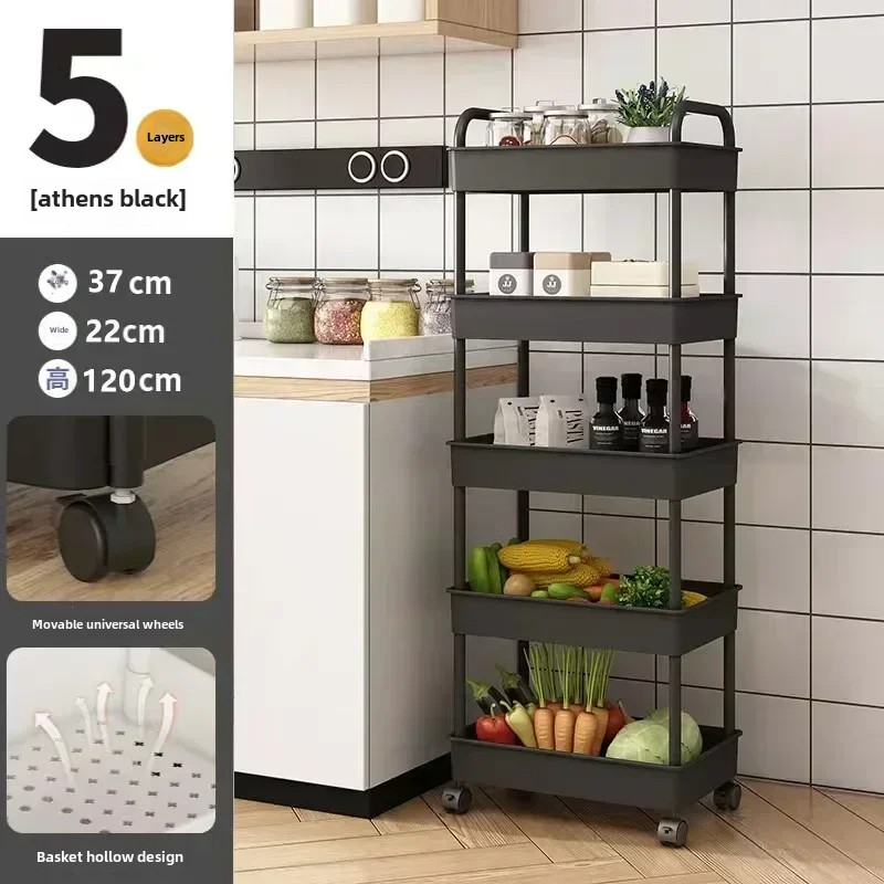 Mobile Storage Rack Trolley 3/4 Layer Storage Rack with Wheels Kitchen Storage Trolley Bathroom Storage Rack Snack Storage Rack: light yellow