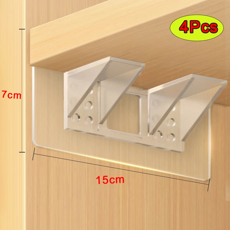 2/4pcs Adhesive Shelf Support Pegs L-type Bracket Wall Support Wall-mounted Rack Kitchen Bedroom Closet Cabinet Shelf Holder: GRAY