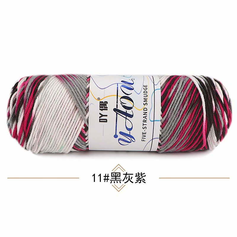 1Pc 100g Rainbow Color Cotton Yarn for hand knitting Acrylic Thread Crochet Yarn DIY Scarf Sweater threads hat blanket threads: WHITE