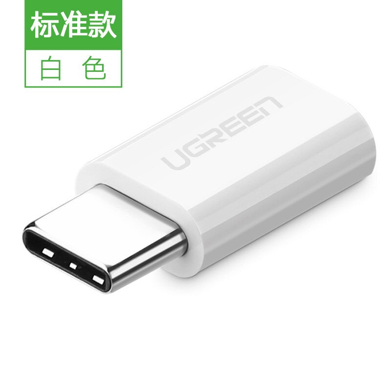 Ugreen micro usb naar usb type c adapter voor Samsung s9 s8 huawei P20 lite sony xiaomi micro usb kabel opladen converter Android: Basic style white