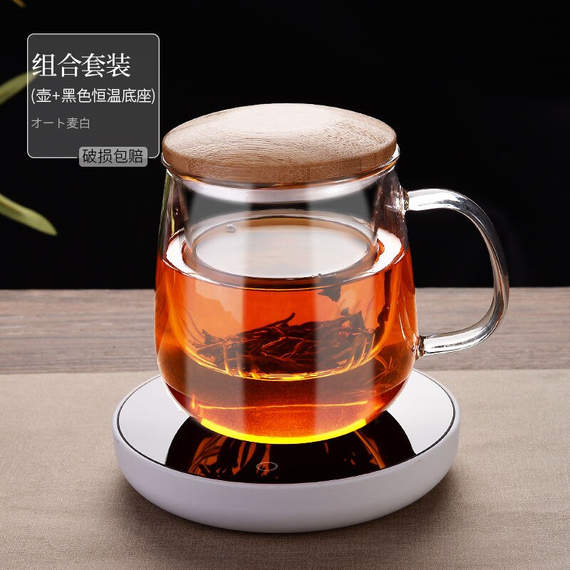 Tasse de cérémonie du thé japonais, tasse en verre, séparation de l&#39;eau du thé, tasse de thé, résistante aux hautes températures, eau filtrée pour le bureau et la maison: Thermostatic base B