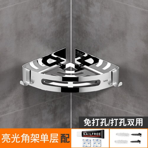 304 stainless steel shelves bathroom storage rack wall mounted with floating shelf for bathroom cosmetic rack cornner: a