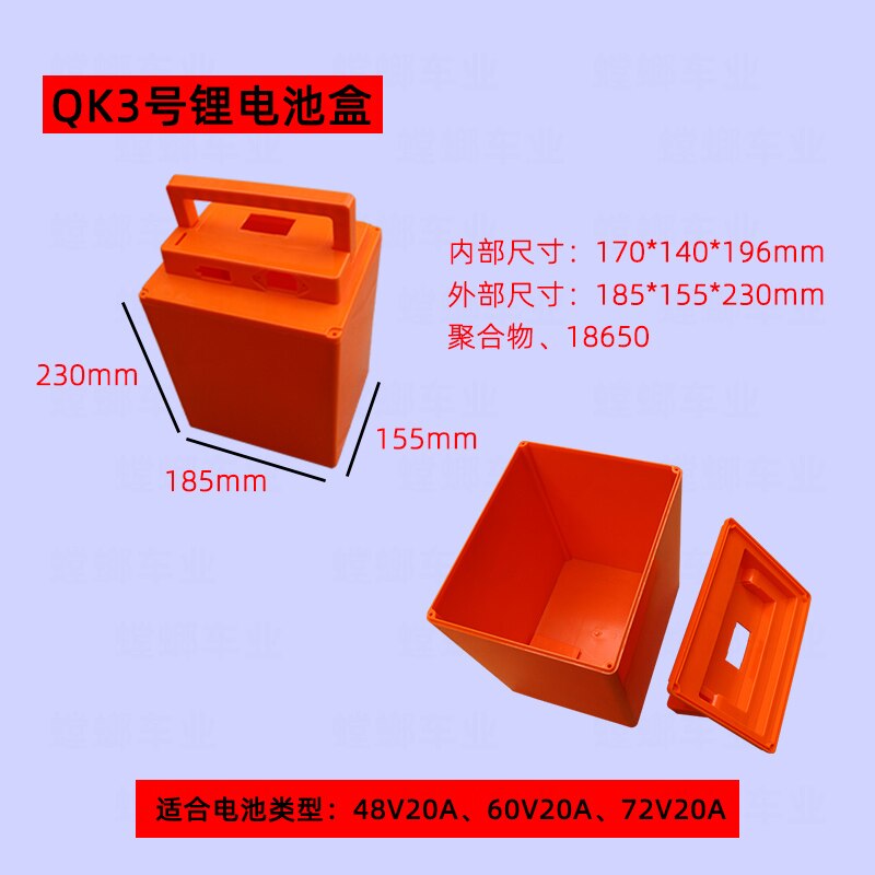12v 7Ah batterie box lithium-batterie fall 12v 10A... – Grandado