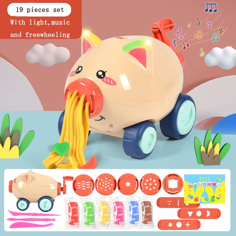 Pig ice cream noodle maker: Light Yellow