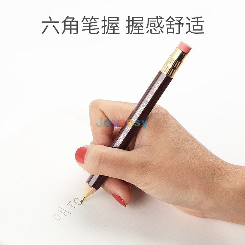 OHTO Mechanical Pencil Wood Sharp with Eraser 2.0mm, Automatic Drafting Pencil for draft Drawing, Crafting, Art Sketching