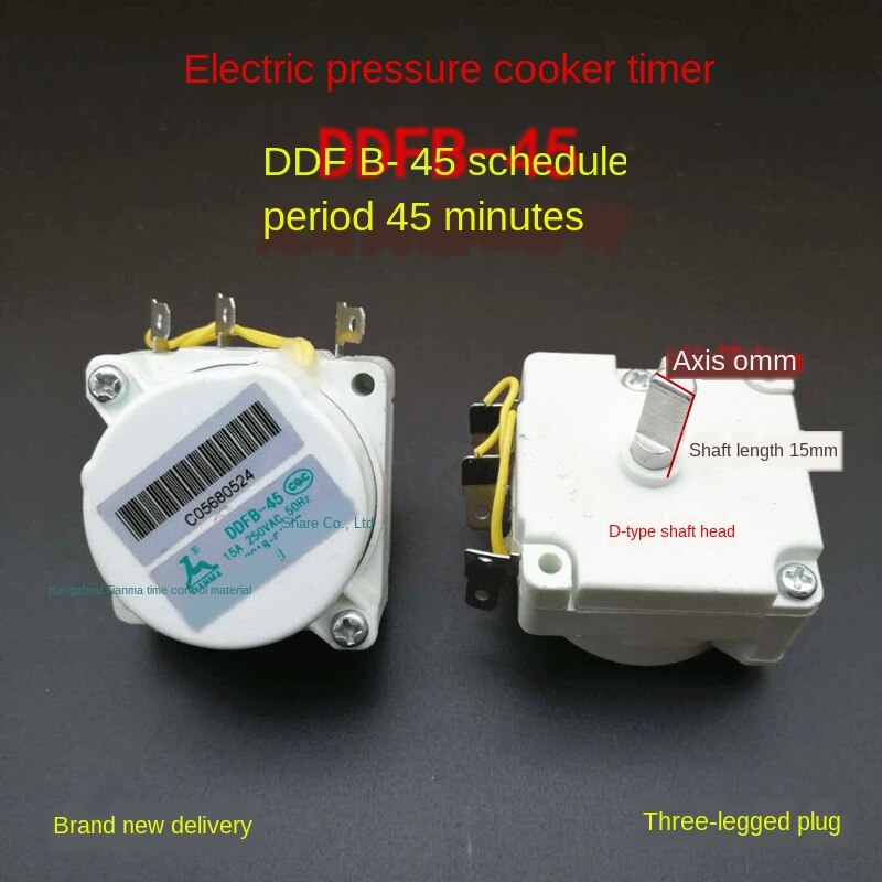 Electric Pressure Cooker Timer Switch Tianma Time Control Timing Switch DDFB-45 Rice Cooker Switch Machinery Accessories