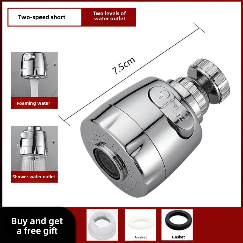 Adaptador universal de torneira de cozinha, 2/3 modos, rotação 360, extensores de filtro, utensílios de cozinha, spray, economia de água, bico de torneira: Branco