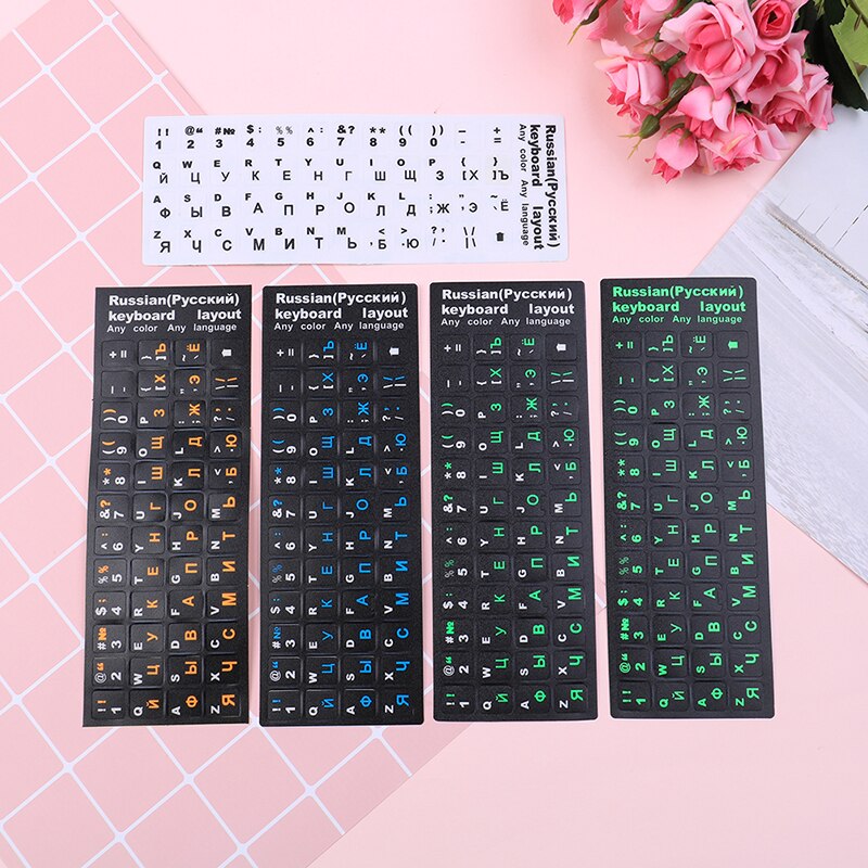 Russian Keyboard Cover Stickers For Mac Book Laptop PC Keyboard 10" TO 17" Computer Standard Letter Layout Keyboard Covers Film