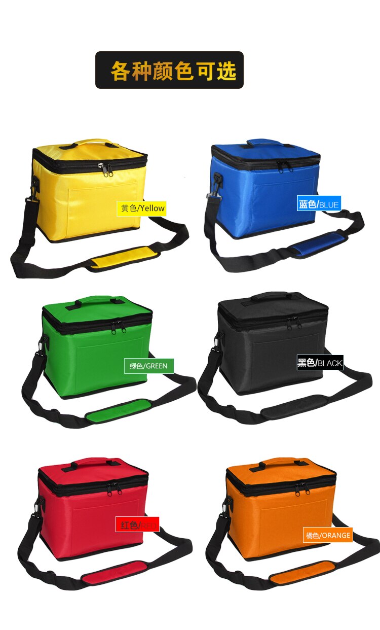Sac isotherme étanche de grande capacité pour véhicule, grande boîte de pique-nique, sac isotherme pour véhicule, 6 couleurs