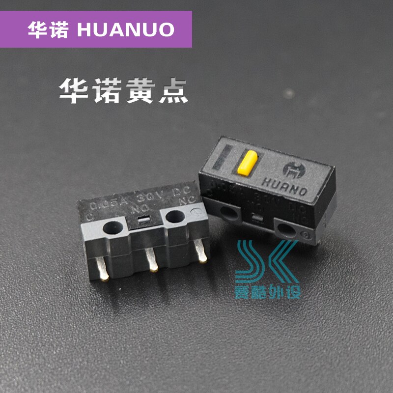 2PCS Original HUANO mouse micro switch button white yellow blue pink green dot blue shell white dot General OMRON 7N 10M switch: Yellow dot