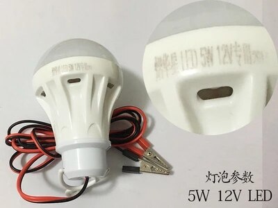 Model silnika silnik stirlinga szterling generatora światła żarówka: 12v5vbulb