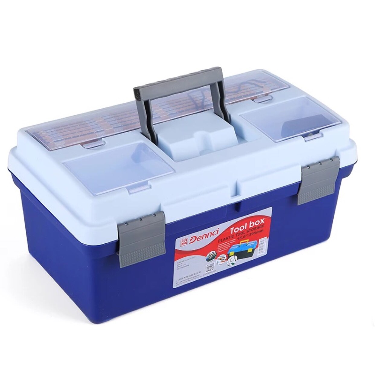 Home Storage Tool Box Cabinet Organizer Plastic Tool Box Multifunction Caixa Organizadora Garage Storage EA60GX: Dark Blue