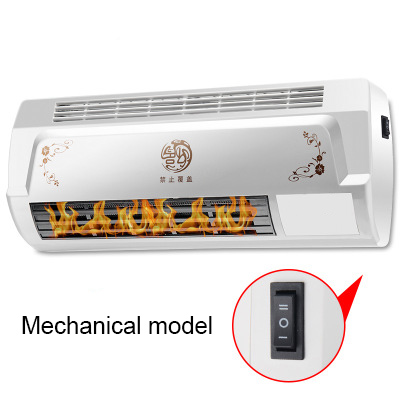 220V Household Electric Heater Wall-mounted Remote Control Ceramic Thermal Heating Radiator Warmer Cooling Fans Ventilator: Mechanical model