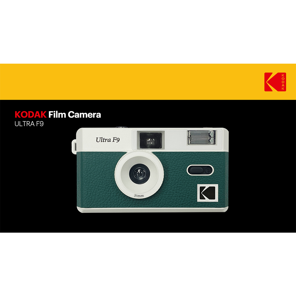 KODAK Vintage Retro Ultra F9 35mm Reusable Film Camera Yellow / Dark Night Green
