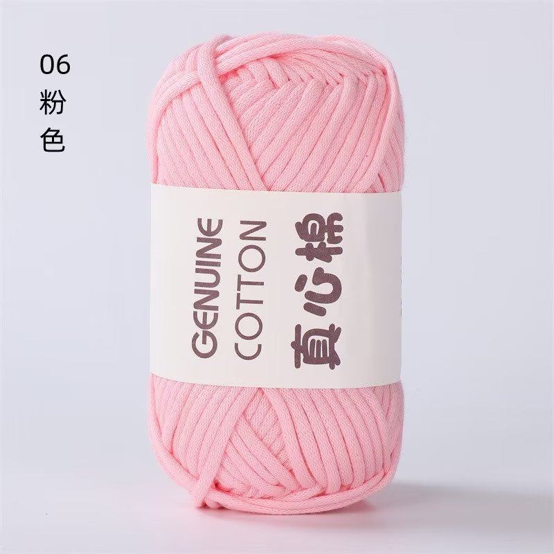 Heart Filling Cotton Hollow Cotton Yarn Hand Woven Genuine Heart Filling Cotton Yarn Ball Crochet Hook DIY Fabric Strip Thread: Brown
