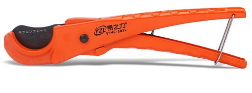 Manual Multifunctional PVC/PPR Pipe Cutter Portable Ratchet Scissors Opener SK5 Blade For Household Maintenance Plumbing Tool: 303L