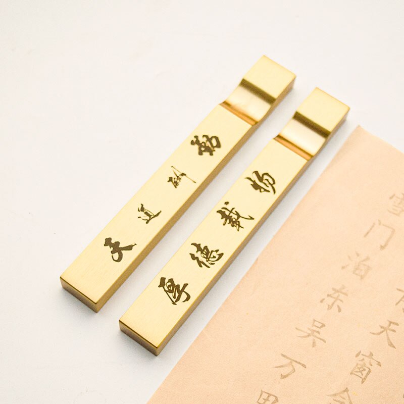Brass Paperweights Chinese Calligraphy Painting Paperweights Pisa Papeles Grooved Paperweight Brush Rest Paper Pressing Prop: G 2pcs