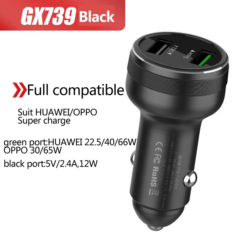 66W Super Flash Opladen Autolader Voor Huawei MATE40/Pro/Pro + NOVA8 Pro/Se Honor v40 Oppo Vivo Realme Fcp Scp SUPERVOOC2.0: GX739 black