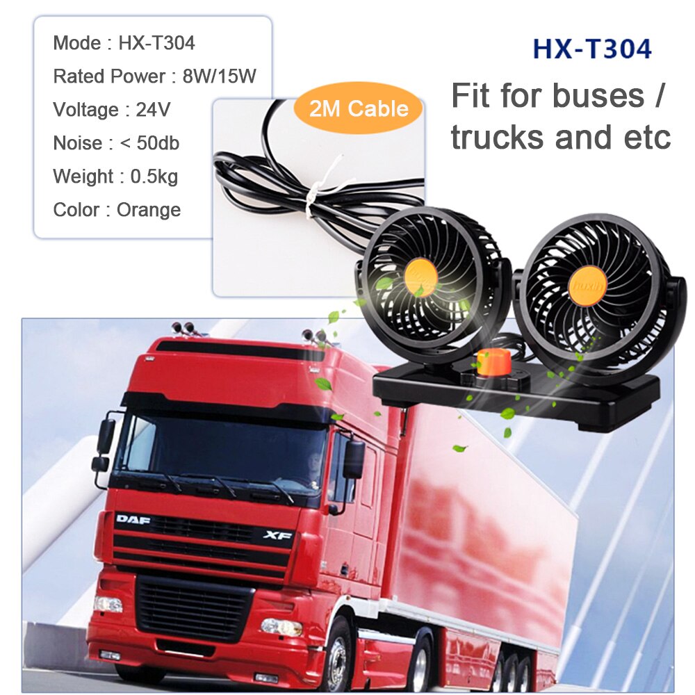 24V Double-headed car fan All-Round Portable Car Vehicle Truck Air Fan Adjustable Cooler Cooling Slient