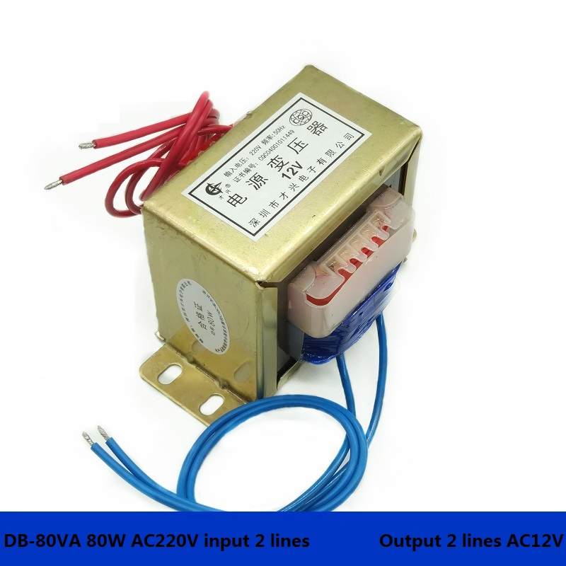 Leistungstransformator 80W Spule Audiotransformator EI76 DB-80VA 220V 380V zu AC Einzel/Doppel 6V 9V 12V 18V 24V 30V 36V 110V Transformator