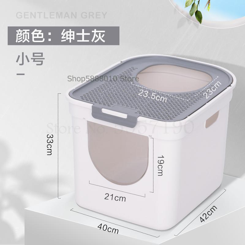Cat litter box Fully closed drawer Top-entry splash-proof cat supplies Deodorant feces bowl Extra large oversized cat toilet: 42x40x33cm  6