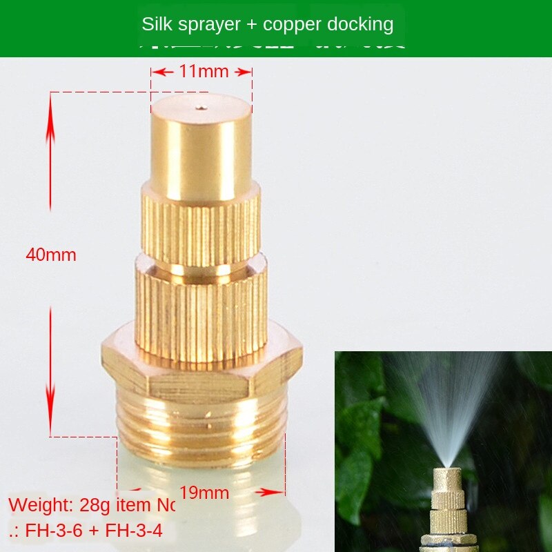 Pistolet Arrosage Cuivre Avec Buse Céramique - Pour Jardin, Irrigation, Arrosage Précis Et Durable, Poignée Antidérapante