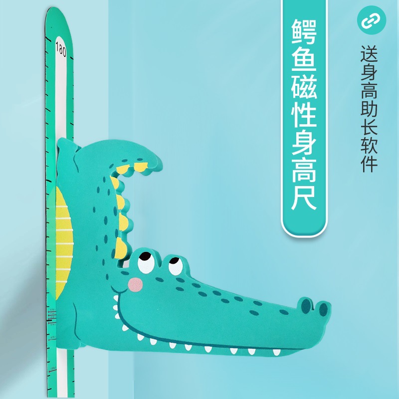 Alligator Ruler Children's height ruler children's height ... – Grandado