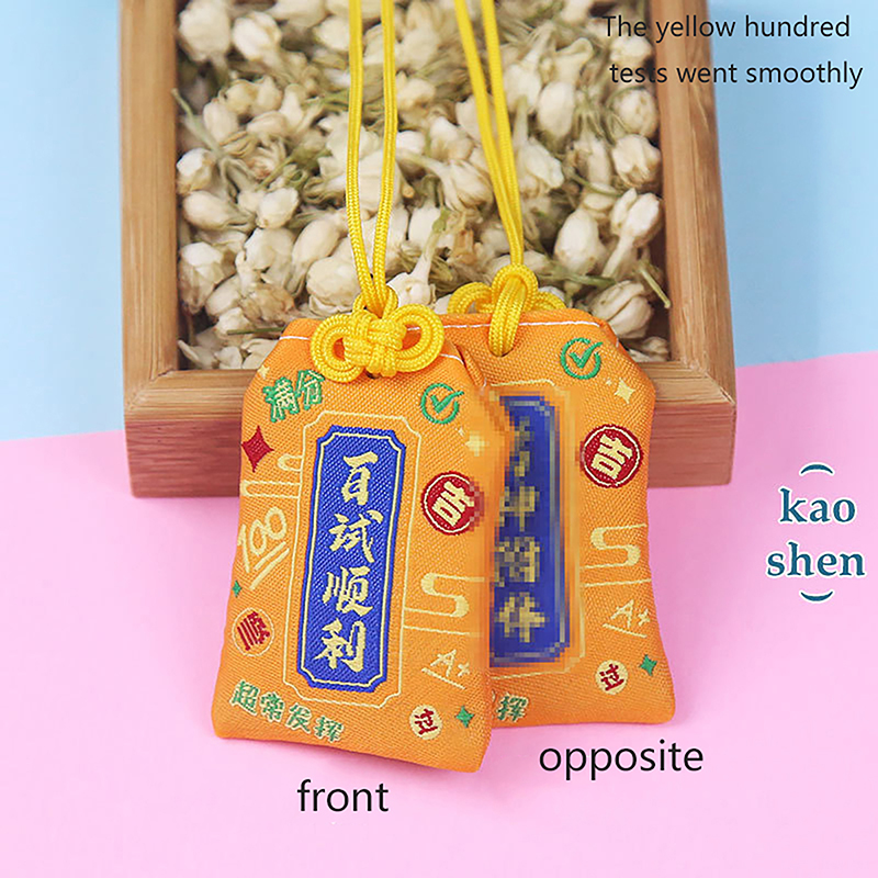 Preghiera giapponese Omamori pregare fortuna bellezza Salute sicurezza fortunato incantesimi borsa di ricchezza guardia portachiavi con ciondolo talismano per coppie: Viola