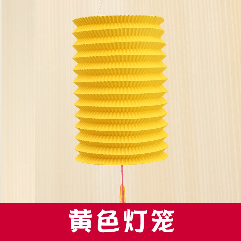 Farolillos de papel cilíndricos nuevos 1 pieza para niños, decoración para de cumpleaños DIY, decoración romántica para hogar, decoración para de boda, faroles: yellow