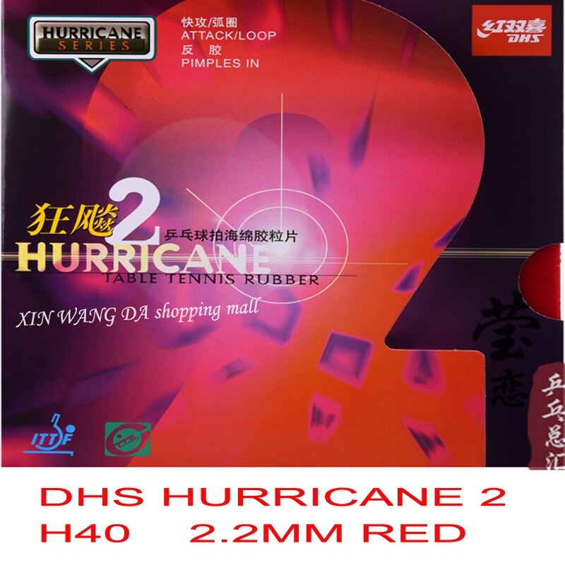 DHS-raqueta de tenis de mesa hurricane 2, Original, de goma, dhs, deportes, wang, liqin y yan sen: red 40 sponge 22