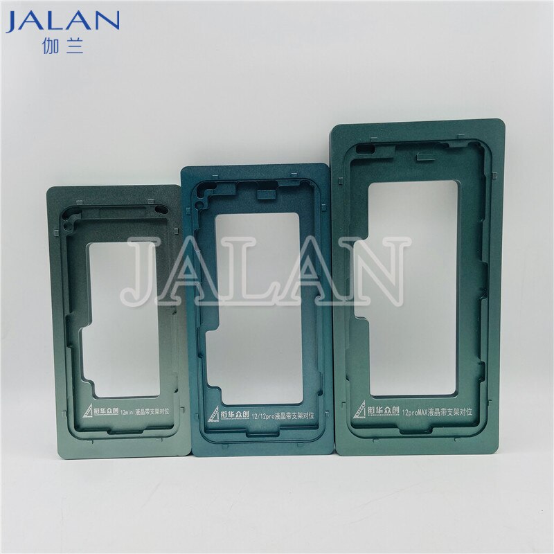 High Precision Location Mold for IPhone 12/12 mini/ 12 Pro Max With Frame Glass OCA LCD Position Mould Form Touch Display Repair