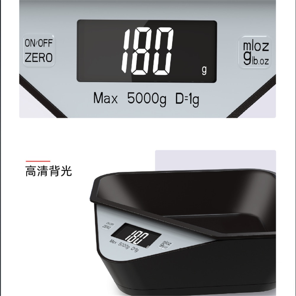 Kitchen Scale Digital Electronic Weighing Scale Coffee Scale Household Baked Food Scale Tray Scale 5KG/1g Cat Dog Pet Scale