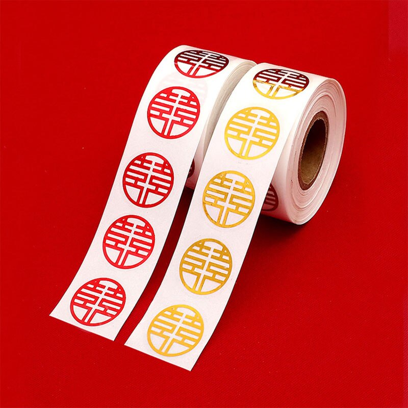 Pegatinas de boda de estilo chino, etiquetas decorativas para embalaje de , decoración de , redondas, para álbum de recortes, 500 piezas, 2,2 cm