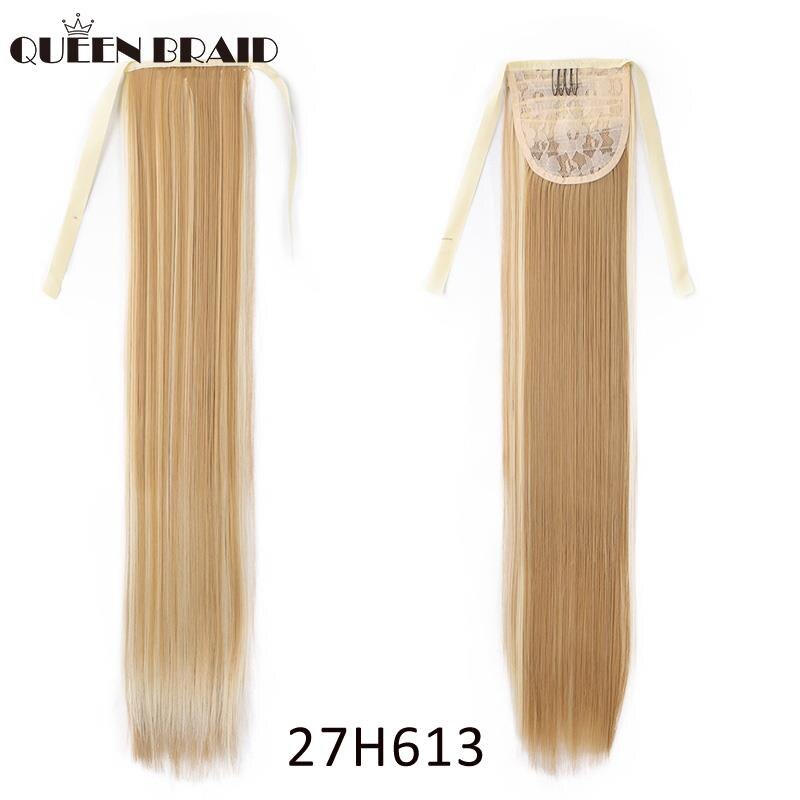 Lang lige klips i hale i falsk hår hestehale hårstykke med hårnåle 22 " 26 tommer syntetisk hestehale hair extensions: 27 timer 613 / 22 tommer