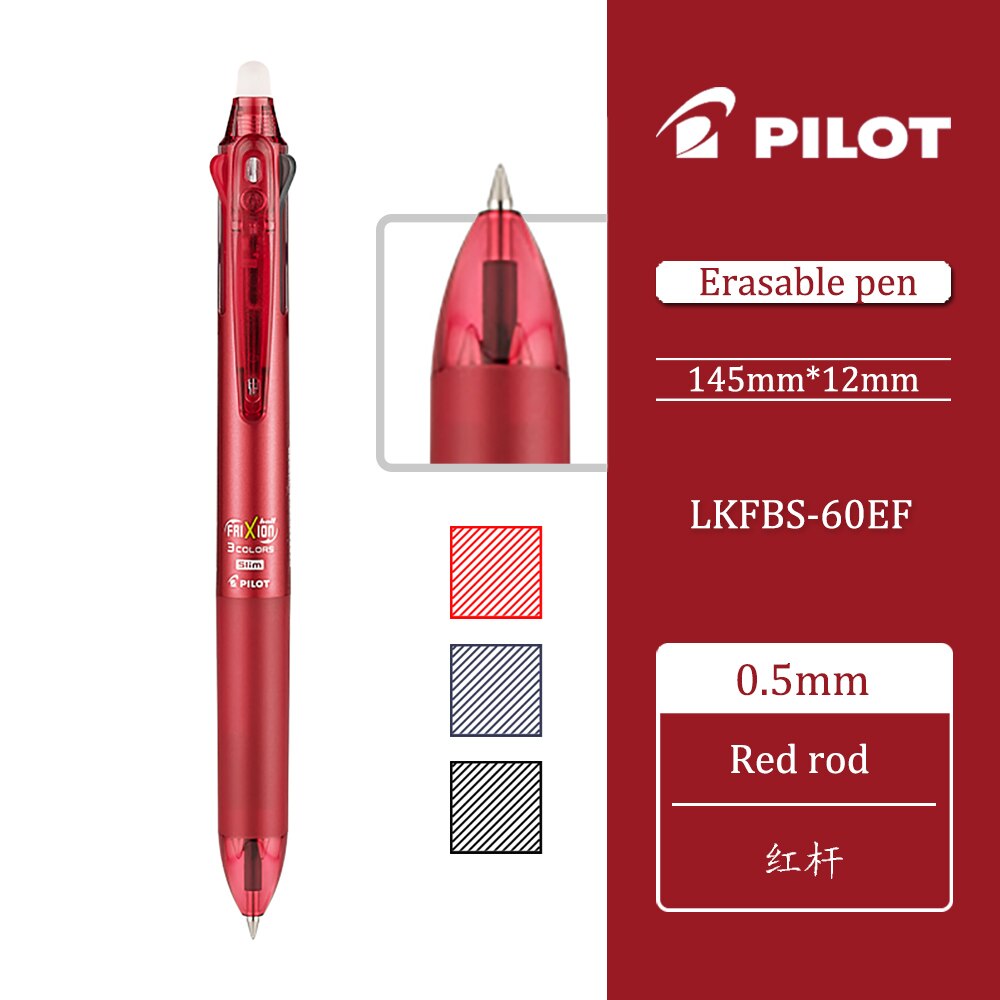 1 stk pilot frixion sletbar multifunktions pen lkfb -60ef pres gel pen tre-i-en termisk sletbar friktions pen 0.38/0.5mm: Rød 0.5mm