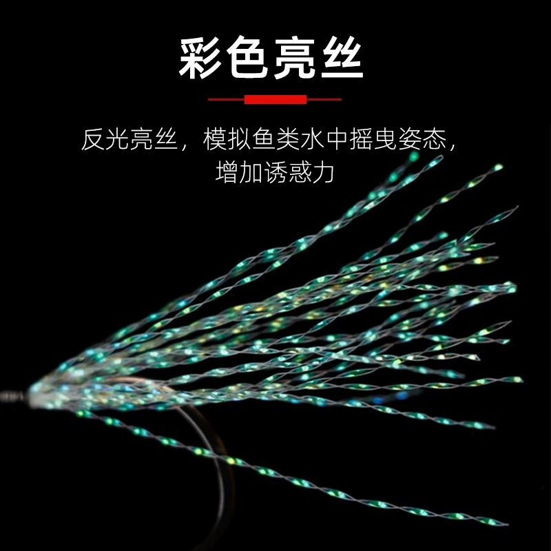 10 stks/partij Split Ring Jig Lokken Assist Hook Jigging Vissen Enkele Dubbele Prikkeldraad Zwart Assist Haken Pesca Jig Haken Vissen