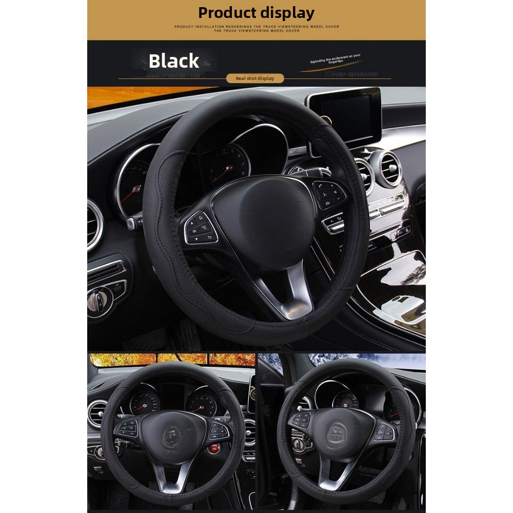 Capa universal de couro para volante de carro, antiderrapante, fibra dinâmica em relevo, estilo durável, protetor de volante