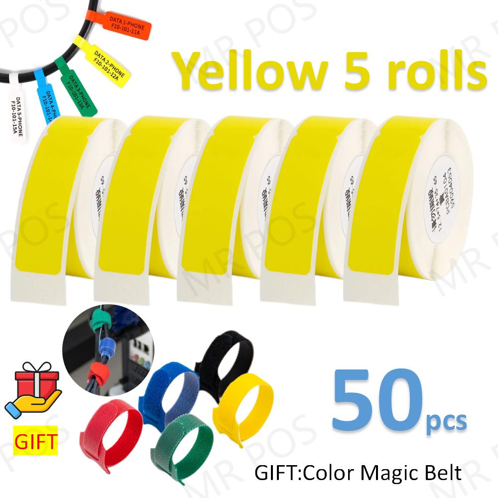 NIIMBOT D11 D110 Labeling Machine Sticker Cable Label Flag Pigtail Network Cable Paper Thermal Printer Ribbon Flexible Tapes: 5 Yellow Rolls