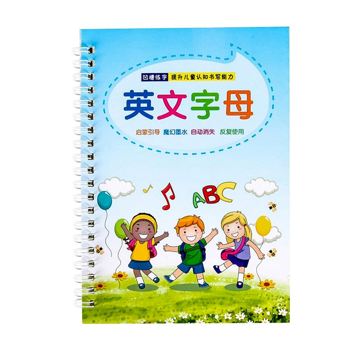 Magic Calligraphy That Can Be Reused Handwriting Copybook Set For Kid Calligraphic Letter Writing Art Supplies: 1pc book C