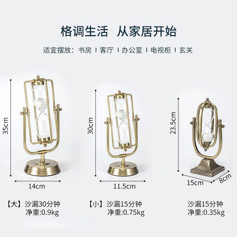 15min Square Frame Simple Hourglass Metal Rotating Hour Glass Office Desktop Decor Kitchen Timer Yoga Sand Clock Xmas Timer