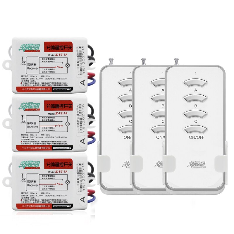 JD211A1N3 3 Channel Wireless Remote Control Switch With Learning Code 220V&110V: JD211A3N3 / 220V(Turn on)