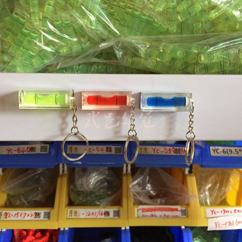 HACCURY Magnetic Level key chain Level Measuring Instrument Three Colors