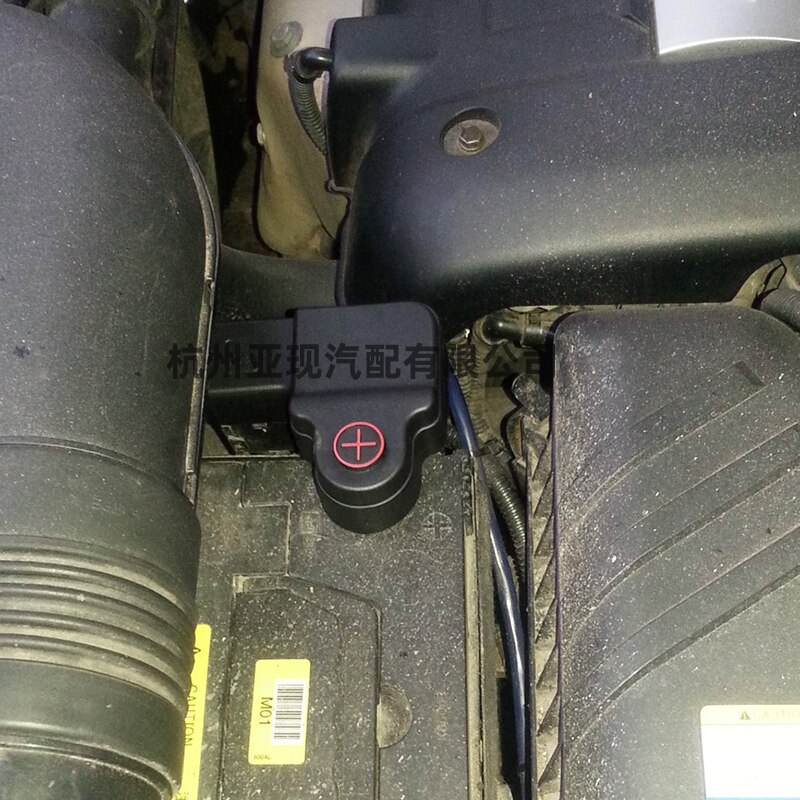 Battery positive insurance Battery positive cover Battery Terminal Cap Cover For Hyundai Tucson 2004