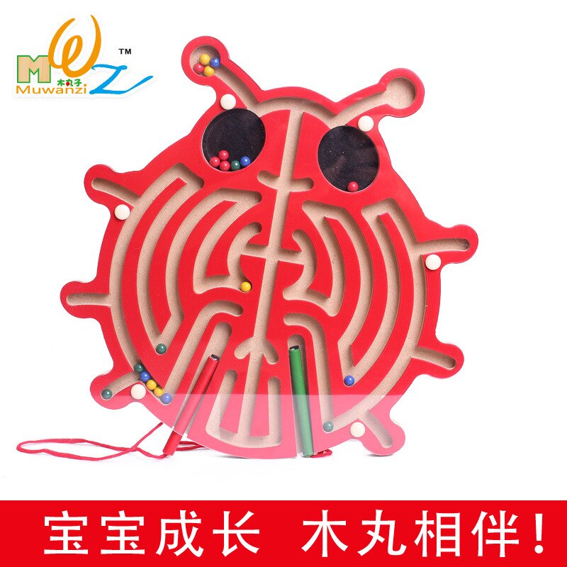 Magnetische labyrinth eltern-kind baby magnetische kinder puzzle 3-4-6 jahre alt mädchen junge intelligenz stift stift spielzeug: Chafer