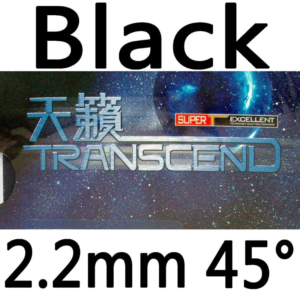 729 TRANSCEND CREAM Pips In Table Tennis Rubber with Sponge PingPong bat rubber: Black 2.2mm H45