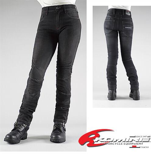 Beyond Riders Protective Riding Gear